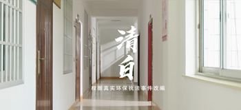 微短剧/微电影